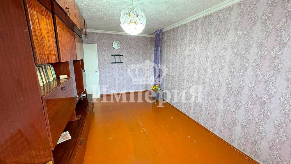 Центр!! 3х комн  Юлия Империя