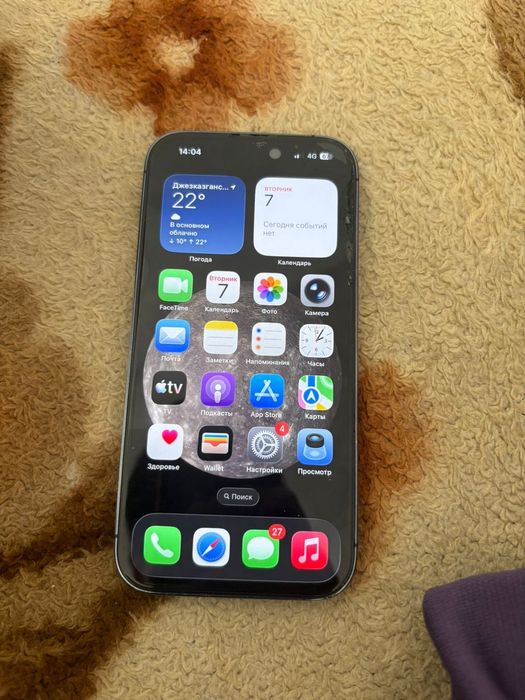 iPhone 14 pro 128 gb