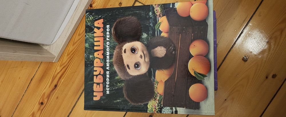 Книги по психологии