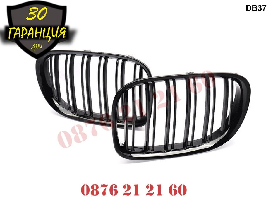 Двойни 7 M Бъбреци Решетки BMW 7 F01 F02 F03 БМВ Ф01 Ф02 Ф03 09-15