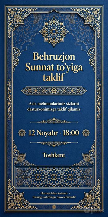 Toʻy taklifnomasi chiroyli dizaynda-15 ming soʻm