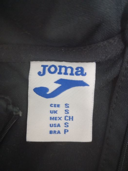 Joma Футзал Астана