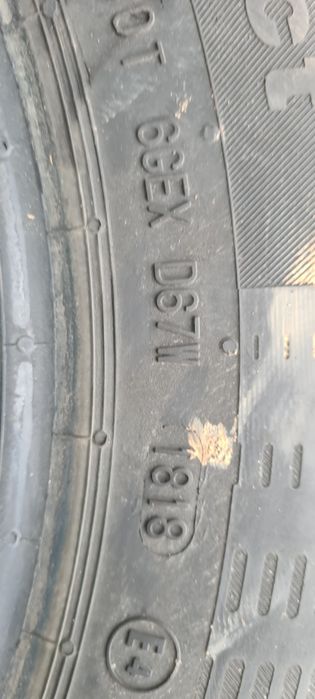 Гуми 175 65 14 континентал