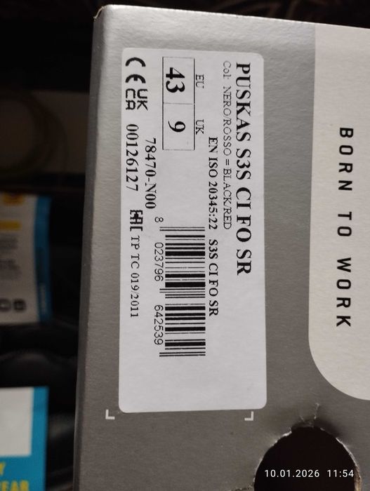 Продавам обувки COFRA