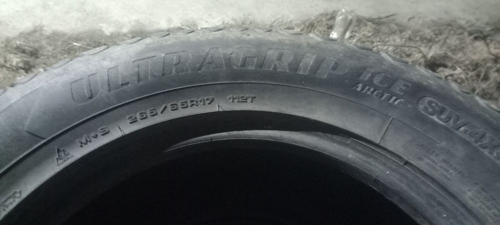 Продам резину Гудиер