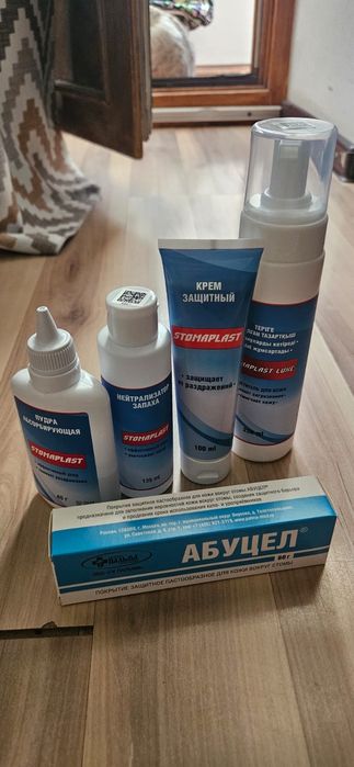 Продам каждую позицию за 2000