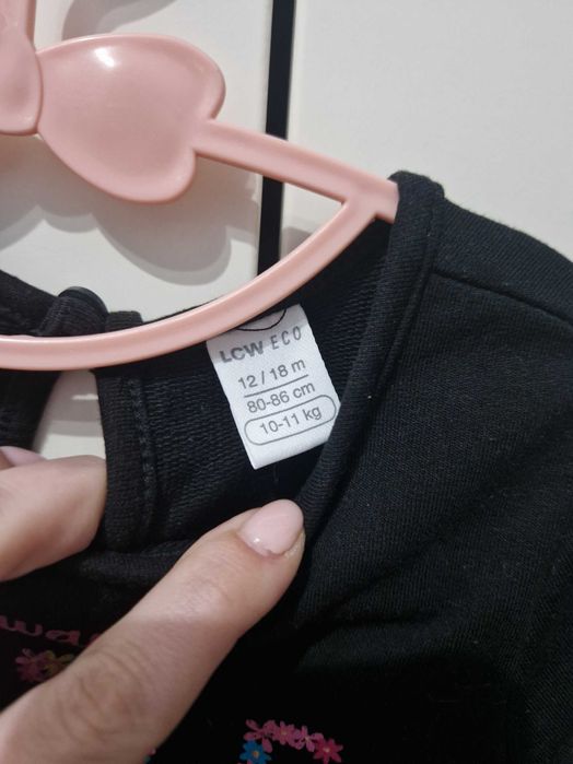 Рокля Lc Waikiki