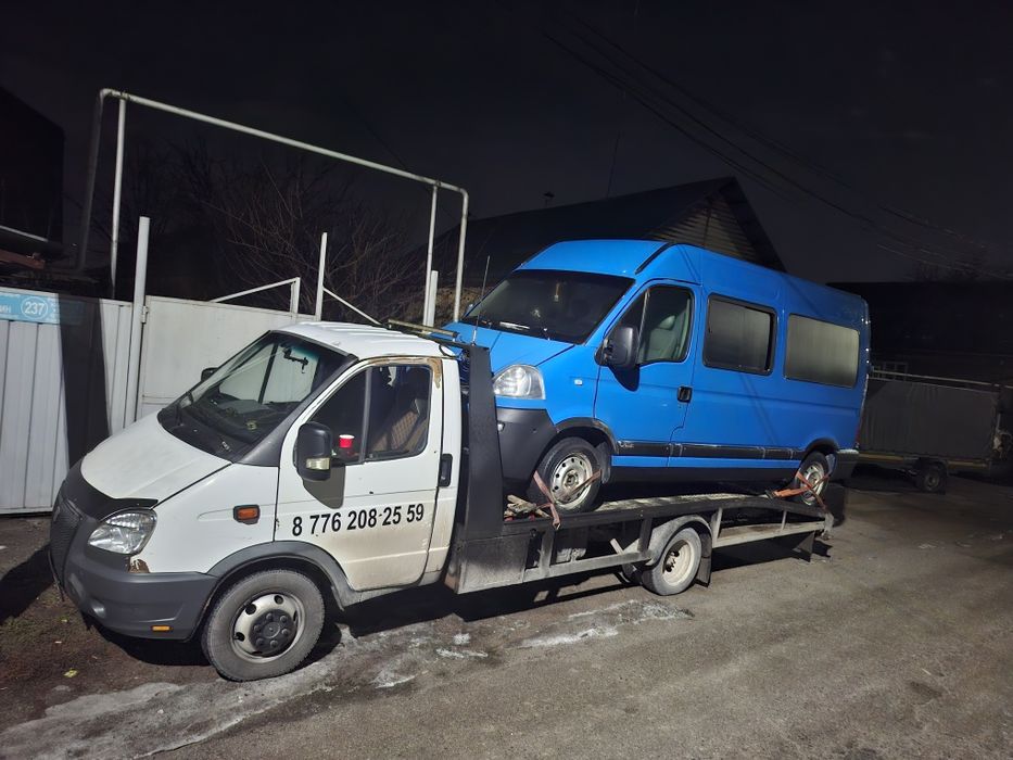 Эвакуатор Талдыкорган