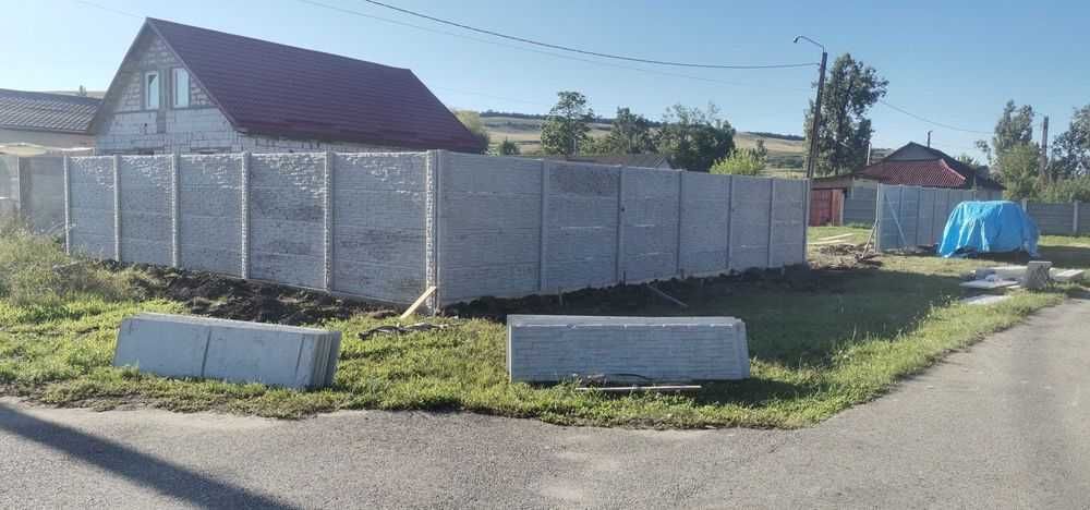 Gard din placi de beton