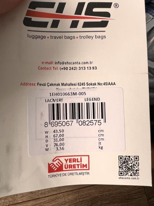 Чемодан 3 в 1