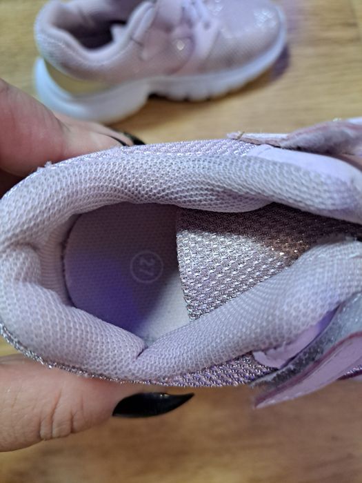 Детски маратонки