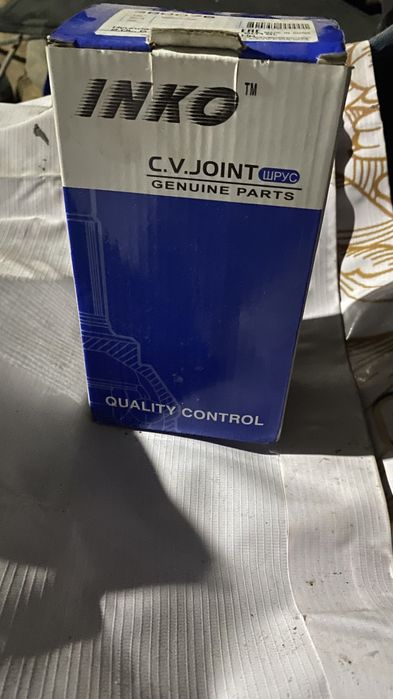 Продам гранату