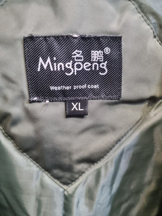 Аляска мужская демисезоная