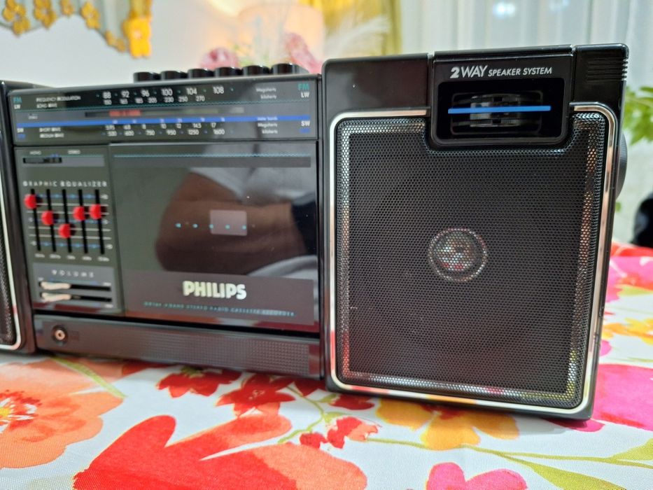 Boombox Phillips D8164/30