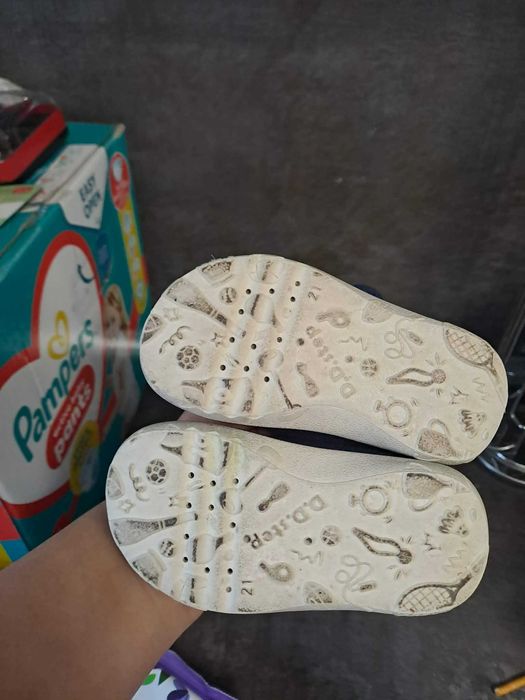 Буйки за момче D.D.Step