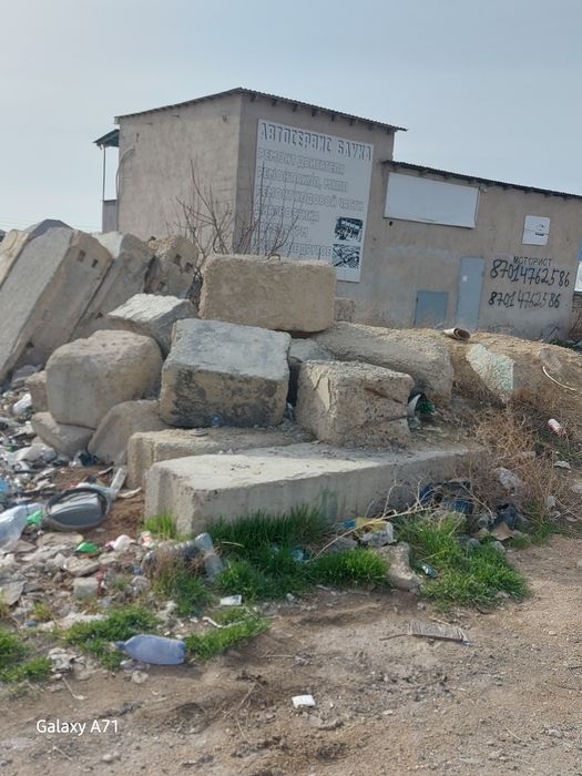 Отдам даром бетонные блоки