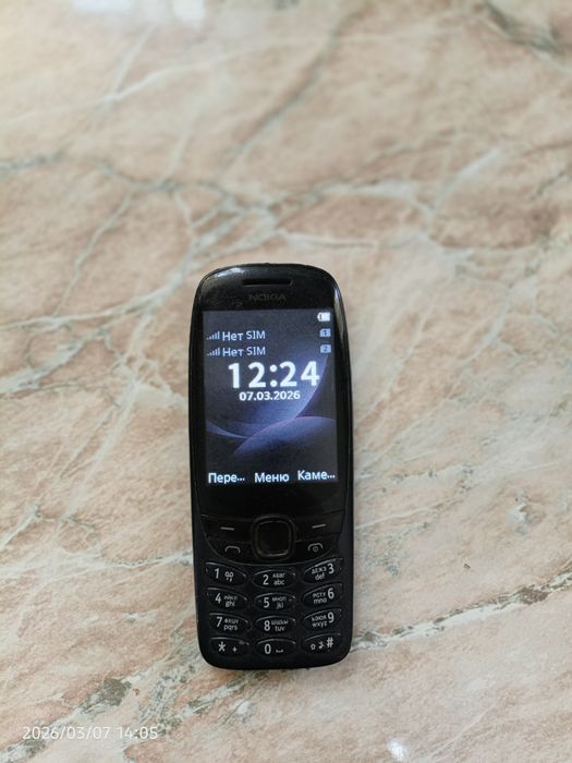 Nokia 6310 sotiladi