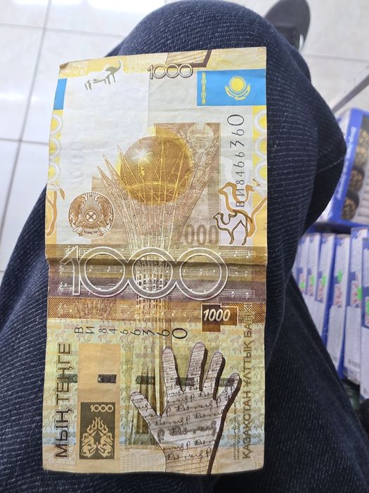 Купюра 1000 теңге