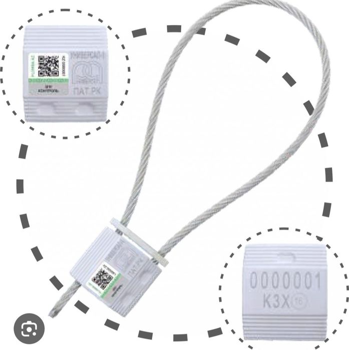 Пломбы тросовые универсал М1