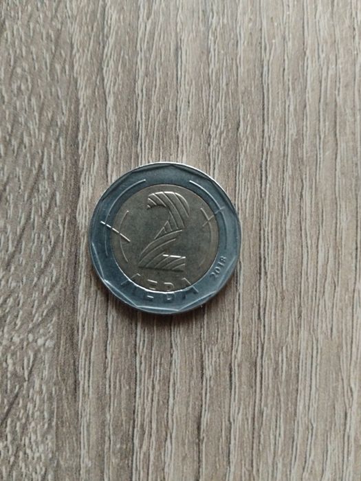 Юбилейна монета от 2лв 2018година