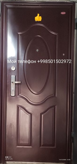 Продам свою отличную ,уютную, тёплую квартиру на Чиланзаре 24.