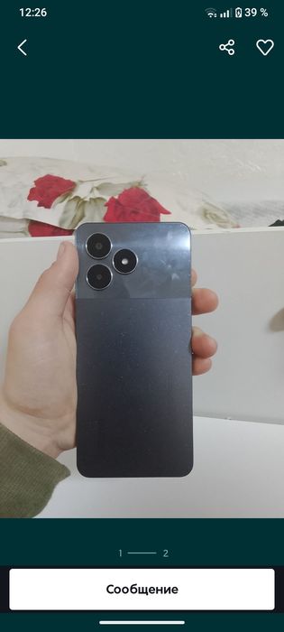 Реалми нот 50 идеал