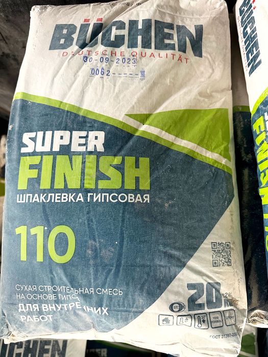 Усиленный кафельный клей Kafel kley плиточный клей