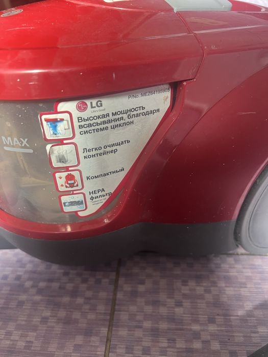 Пылесос lg в хорошем состоянии