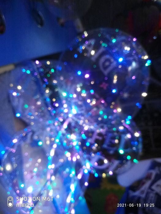 шарики светящие, рн вокзал