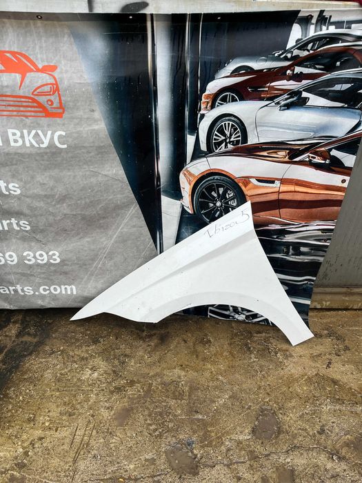 3 броя десен и ляв калник Seat Ibiza 5 2017-