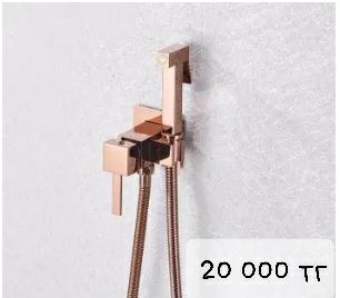 Смесители для душа/кухни/ванной