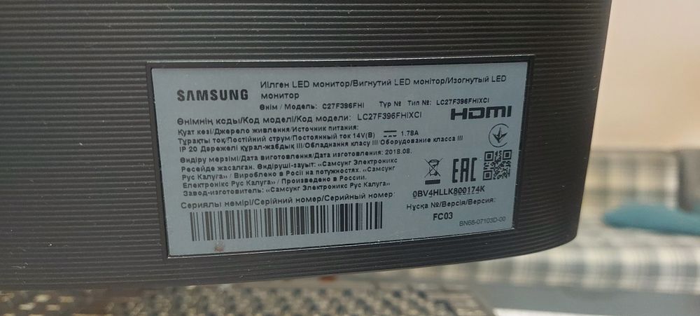 Продам компьютер + стол