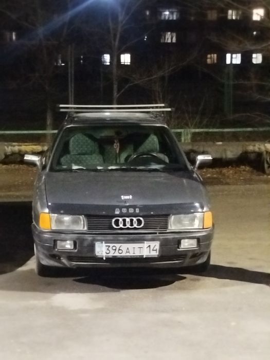 Продам Ауди 80 Б3
