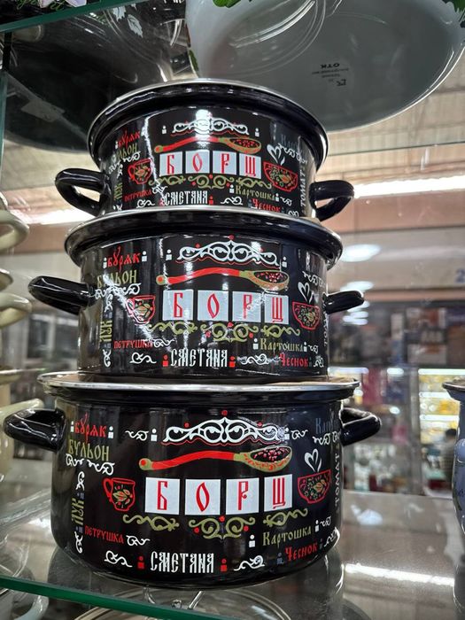 Rassiya nabor 3 talik kattasidan