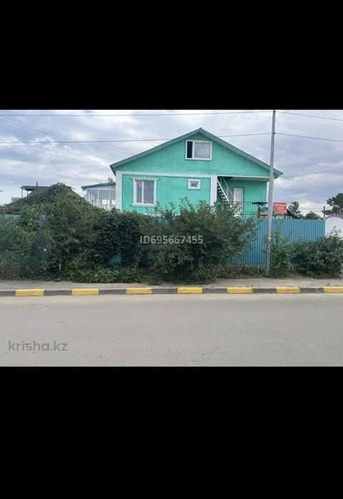 Сдам в аренду дом