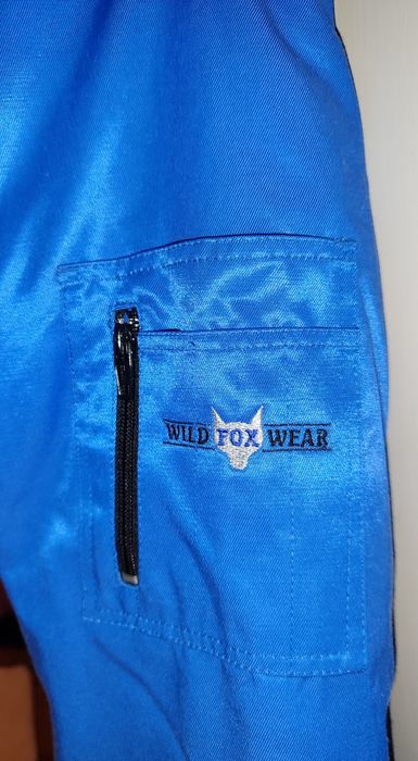 Ски гащеризон  мъжки