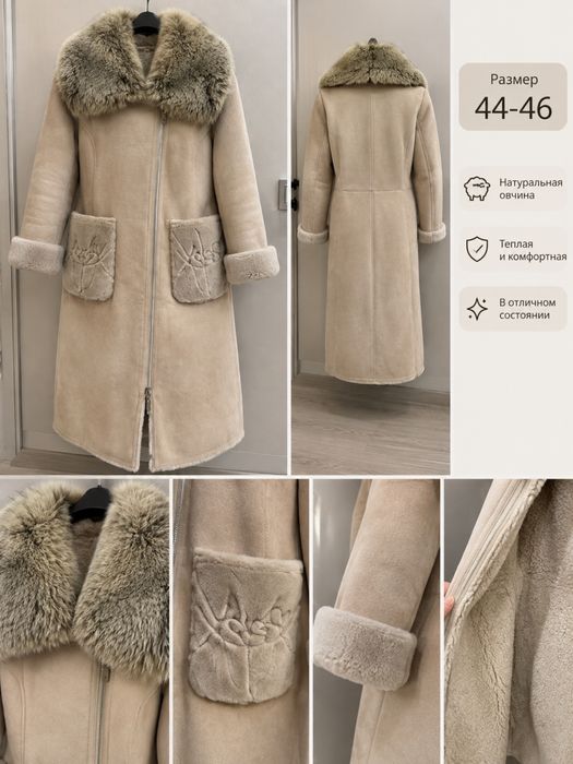 Продам дубленку женскую