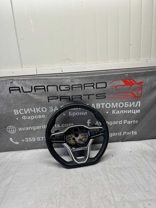 Волан Seat Cupra/Leon FR 2020-