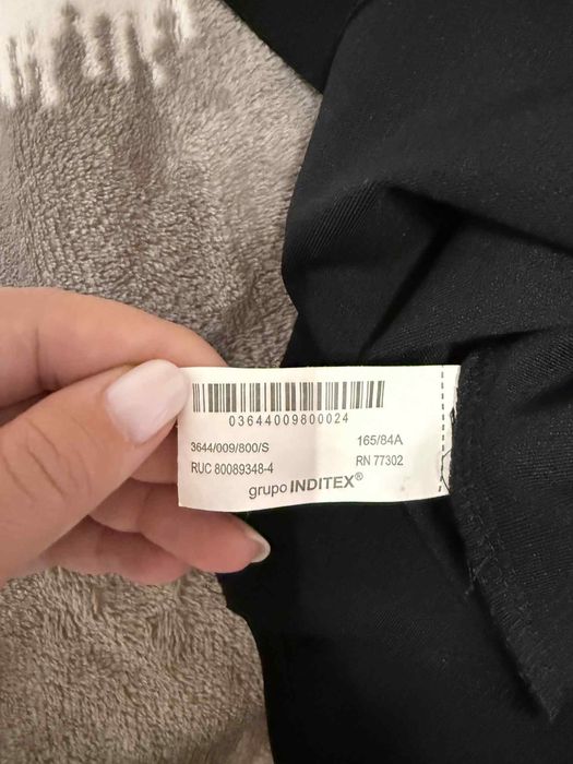 Zara  елегантно бюстие