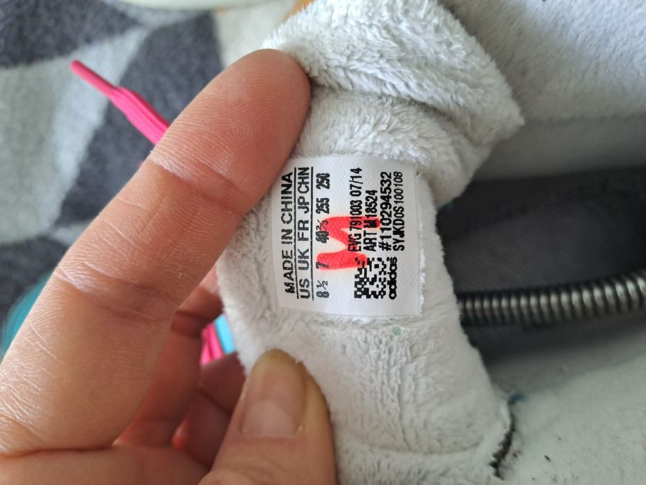 Adidas, есено - зимни  боти. 40 EU