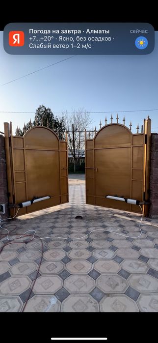 Автоматика для ворот с установкой