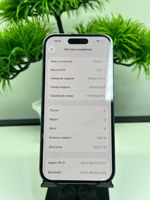 iPhone 14 Pro 128gb Akb 81%