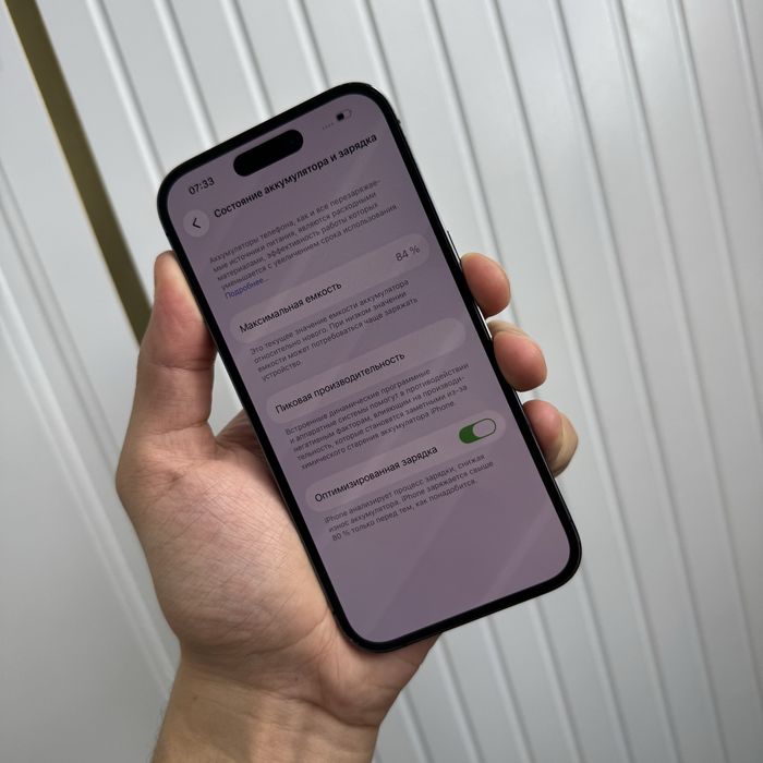 iPhone 14 Pro 256Gb Pruple Akk: 91% Radnoy