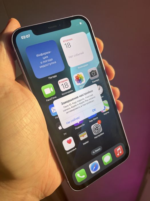 iPhone 12 128gb Новый