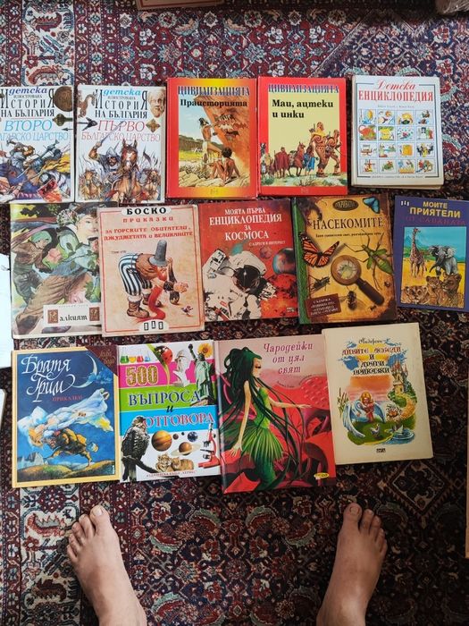 Стари и нови детски книжки