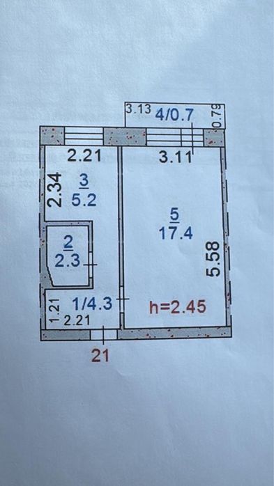 Продам квартиру Дк Строитель