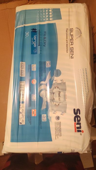 Продам памперсы размер 3