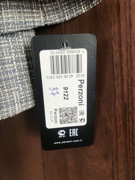 Двойка костюм с юбкой