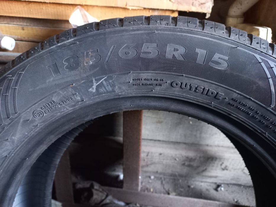 Продам шины летние