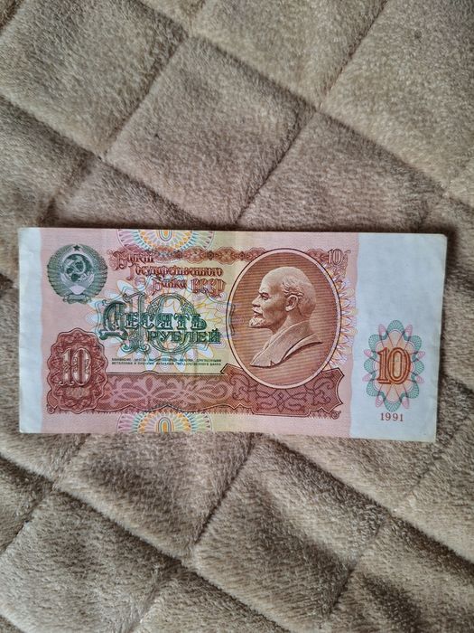 Старые банкноты разных стран